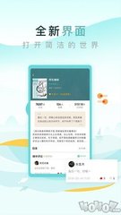 乐鱼（leyu）体育app官方网站